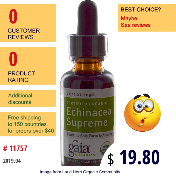 Gaia Herbs, Certified Organic Echinacea Supreme, 1 Fl Oz (30 Ml)  