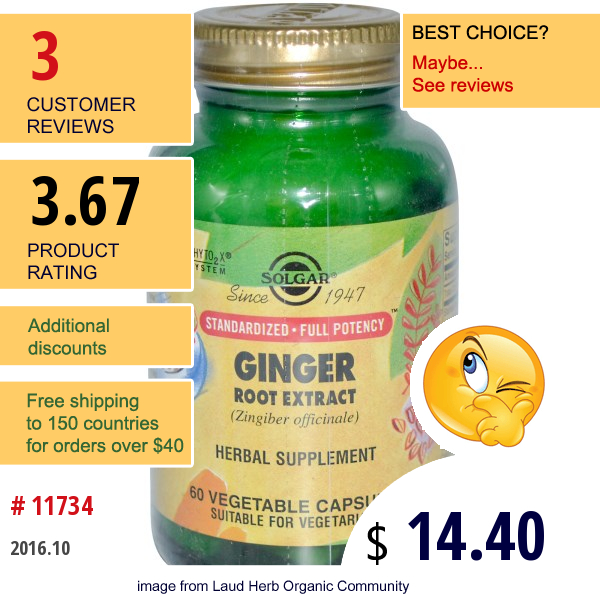 Solgar, Ginger Root Extract, 60 Veggie Caps