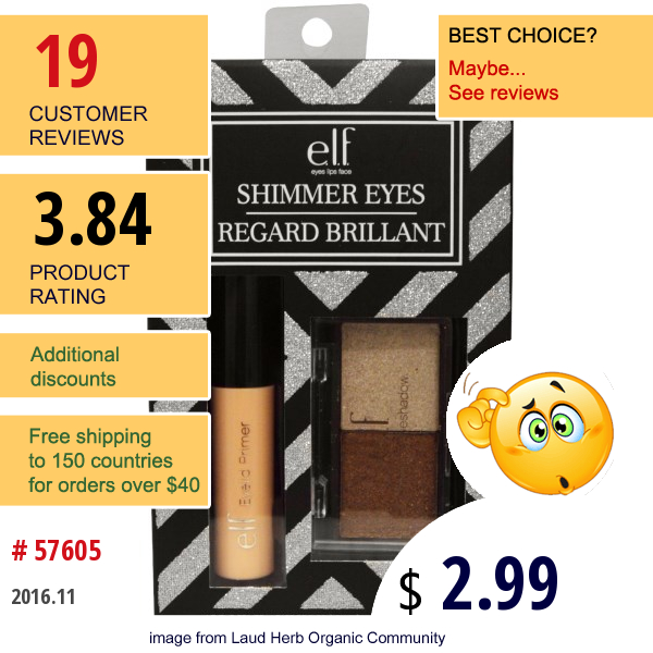 E.l.f. Cosmetics, Shimmer Eyes, 2 Piece Set  