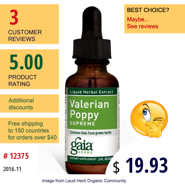 Gaia Herbs, Valerian Poppy, 2 Fl Oz (60 Ml)  