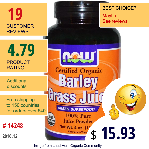 Now Foods, Organic, Barley Grass Juice, Powder, 4 Oz (113 G)