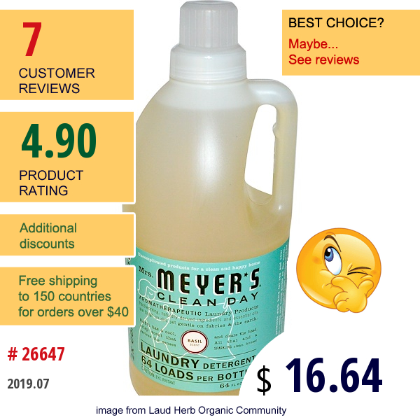 Mrs. Meyers Clean Day, Laundry Detergent, Basil Scent, 64 Fl Oz (1.8 L)  