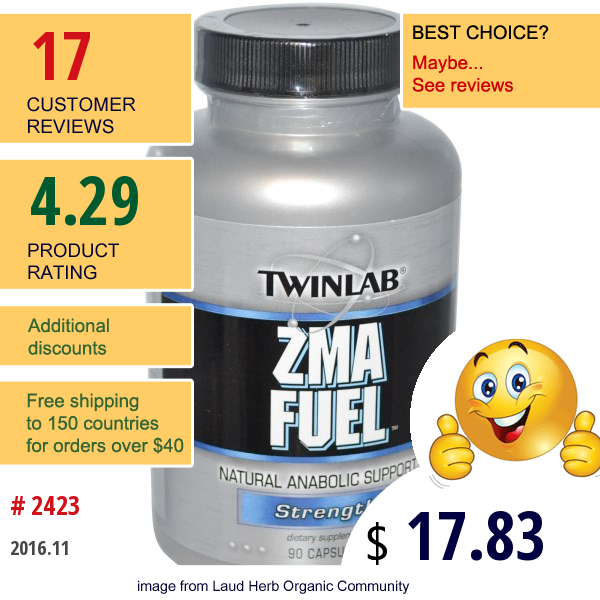 Twinlab, Zma Fuel, Strength, 90 Capsules  