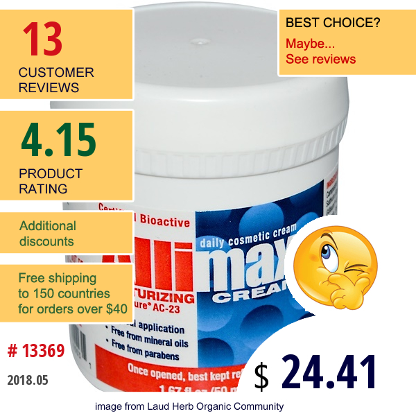 Allimax, Cream, With Allisure Ac-23, 1.67 Fl Oz (50 Ml)  