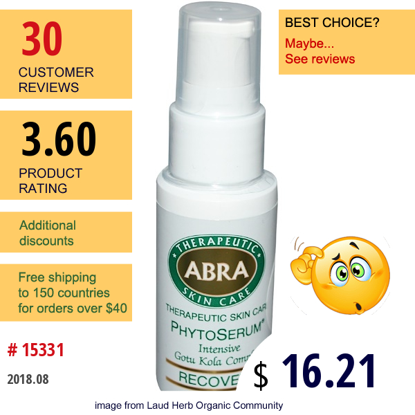 Abra Therapeutics, Organic Phytoserum, Intensive Gotu Kola Complex, Recovery, 1 Fl Oz (30 Ml)