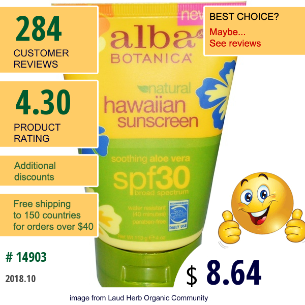 Alba Botanica, Natural Hawaiian Sunscreen, Spf 30, 4 Oz (113 G)