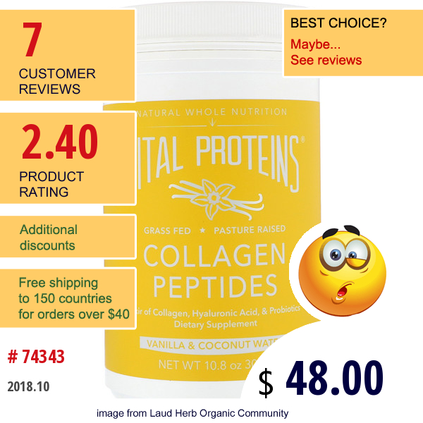 Vital Proteins, Collagen Peptides, Vanilla & Coconut Water, 10.8 Oz (305 G)