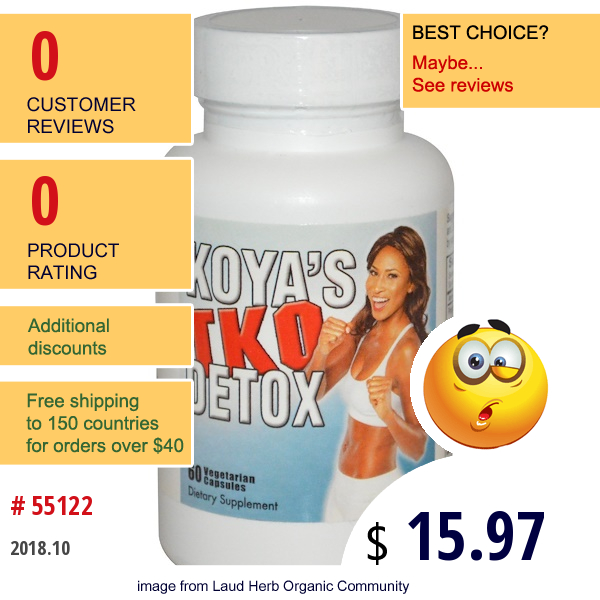 Advance Physician Formulas, , Koyas Tko Detox, 60 Veggie Caps  