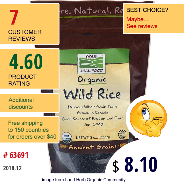 Now Foods, Real Food, Organic, Wild Rice, 8 Oz (227 G)