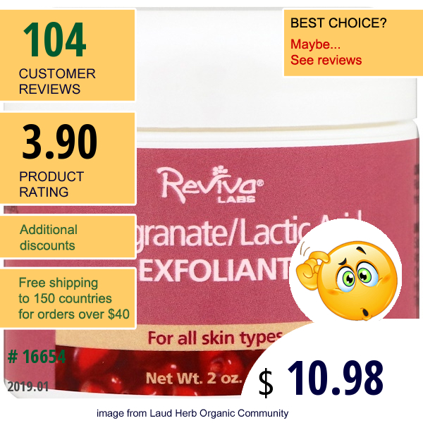 Reviva Labs, Pomegranate/lactic Acid, Exfoliant, 2 Oz (55 G)