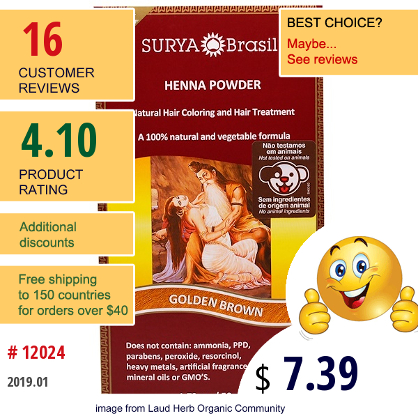 Surya Brasil, Henna Powder, Natural Hair Coloring And Hair Treatment, Golden Brown, 1.76 Oz (50 G)