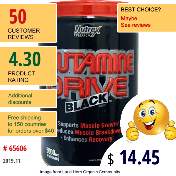 Nutrex Research, Glutamine Drive Black, Unflavored, 5000 Mg, 10.58 Oz (300 G)  