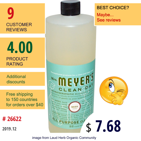 Mrs. Meyers Clean Day, All Purpose Cleaner, Basil Scent, 32 Fl Oz (946 Ml)  