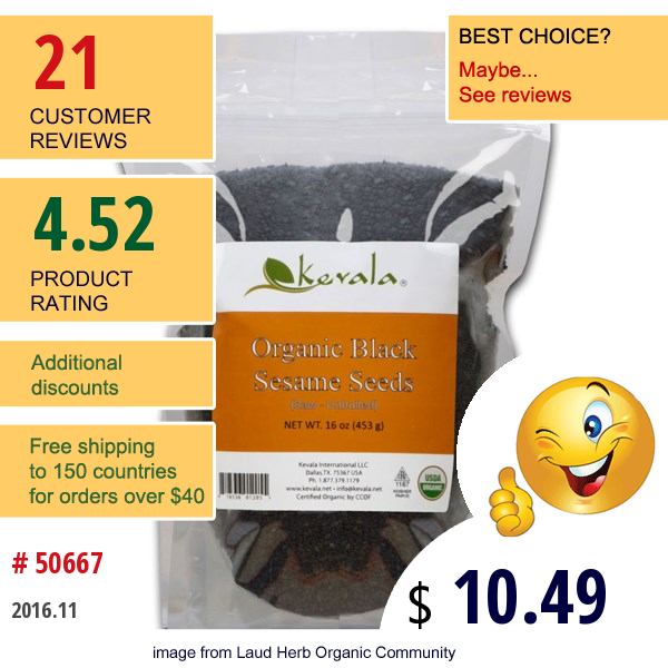 Kevala, Organic Black Sesame Seeds, 16 Oz (453 G)