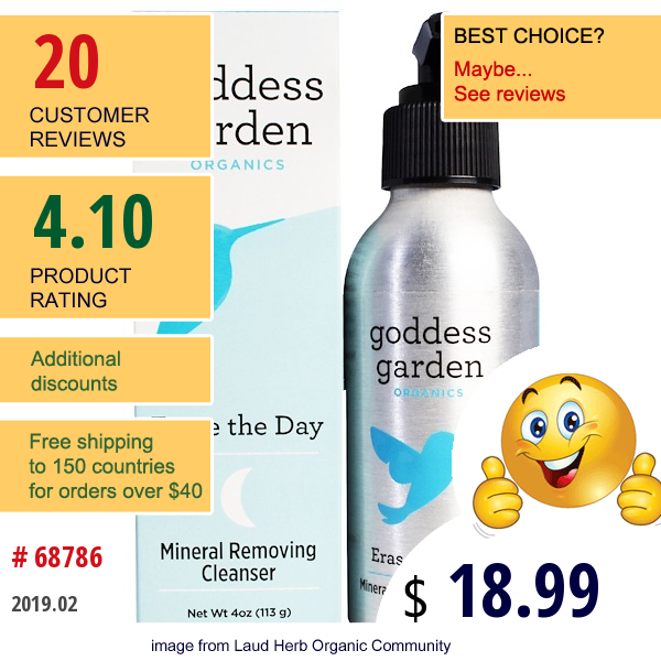 Goddess Garden, Organics, Erase The Day, Mineral Removing Cleanser, 4 Oz (113 G)