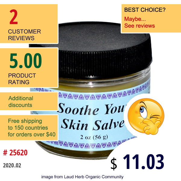 Wiseways Herbals, Soothe Your Skin Salve, 2 Oz (56 G)  