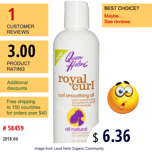 Queen Helene, Royal Curl, Curl Smoothing Oil, 4 Fl Oz (118 Ml)  