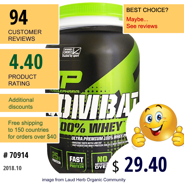 Musclepharm, Combat 100% Whey, Vanilla, 32 Oz (907 G)