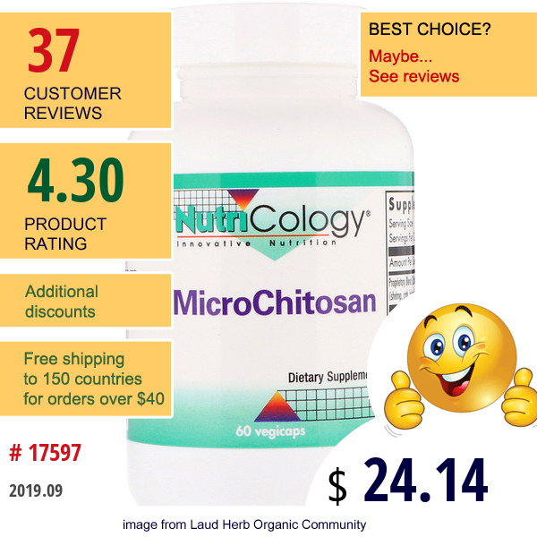 Nutricology, Microchitosan, 60 Vegicaps