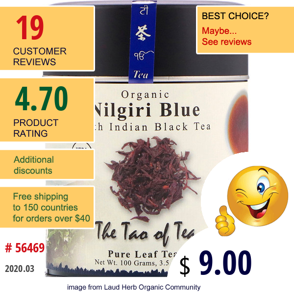 The Tao Of Tea, Organic South Indian Black Tea, Nilgiri Blue, 3.5 Oz (100 G)  