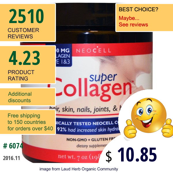 Neocell, Super Collagen, Type 1 & 3, 7 Oz (198 G) Powder