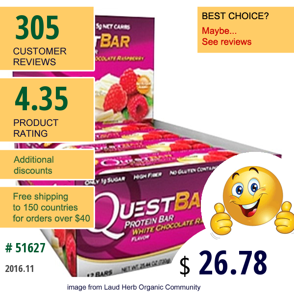 Quest Nutrition, Quest Protein Bar, White Chocolate Raspberry, 12 Bars, 2.12 Oz (60 G) Each  