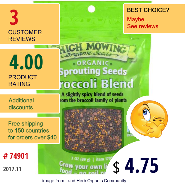 High Mowing Organic Seeds, Broccoli Blend, 3 Oz (89 G)