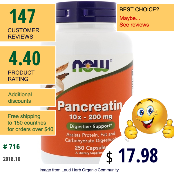 Now Foods, Pancreatin, 10X - 200 Mg, 250 Capsules