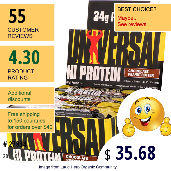 Universal Nutrition, Hiprotein Bar, Chocolate Peanut Butter, 16 Bars, 3 Oz (85 G) Each