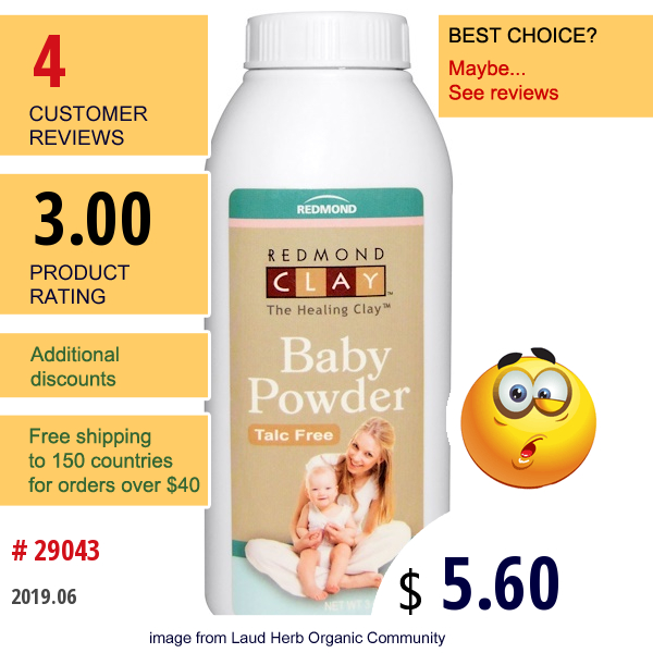 Redmond Trading Company, Baby Powder, Talc Free, 3 Oz (85 G)  