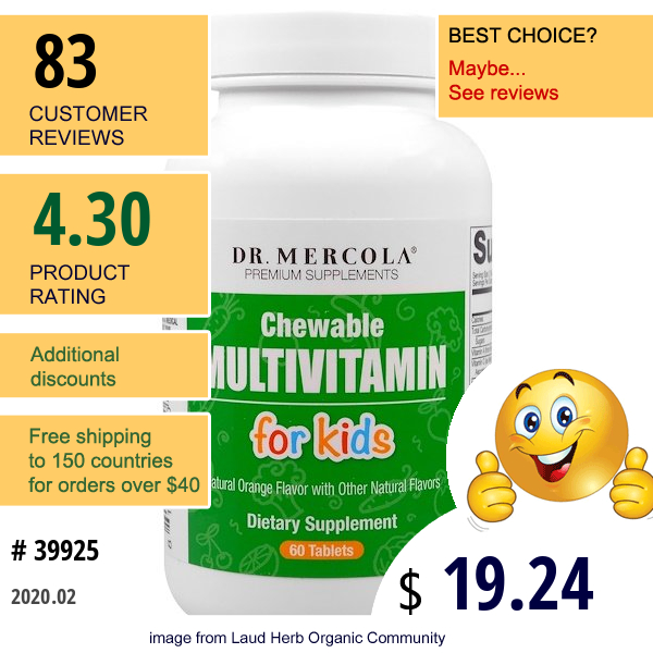 Dr. Mercola, Chewable Multivitamin For Kids, 60 Tablets