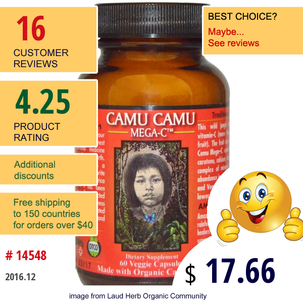 Amazon Therapeutics, Camu Camu, Mega-C, 60 Veggie Caps