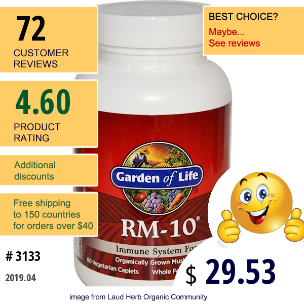 Garden Of Life, Rm-10, Immune System Food, 60 Veggie Caplets  