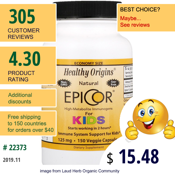 Healthy Origins, Epicor For Kids, 125 Mg, 150 Veggie Capsules  