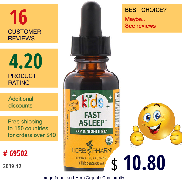 Herb Pharm, Organic Kids Fast Asleep, Alcohol Free, 1 Fl Oz (30 Ml)