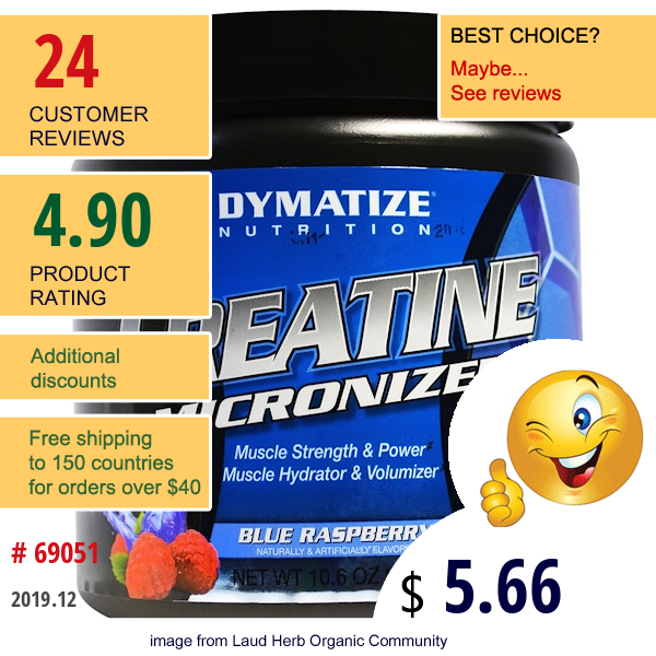 Dymatize Nutrition, Creatine Micronized, Blue Raspberry, 10.6 Oz (300 G)  