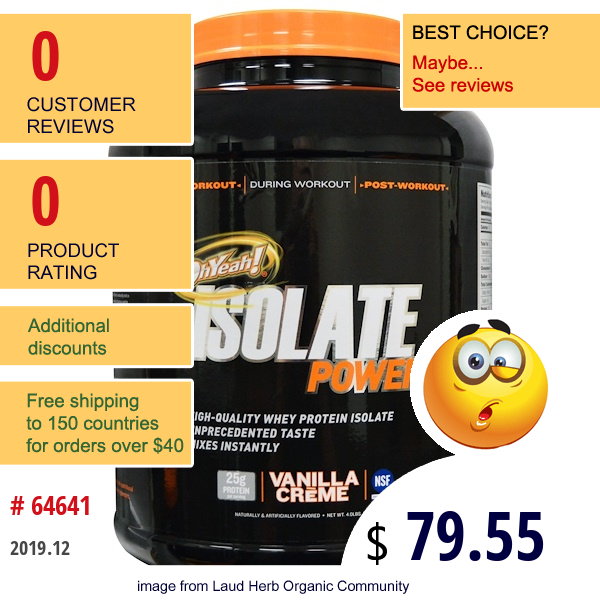 One Brands, Isolate Power, Vanilla Creme, 4.0 Lbs (1814 G)  