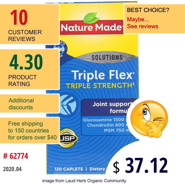 Nature Made, Triple Flex, Triple Strength, 120 Caplets