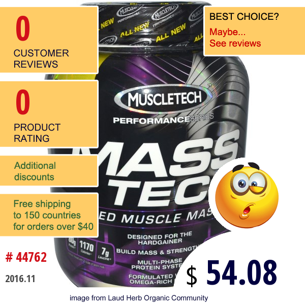 Muscletech, Mass-Tech, Advanced Muscle Mass Gainer, Vanilla, 7 Lbs (3.2 Kg)  