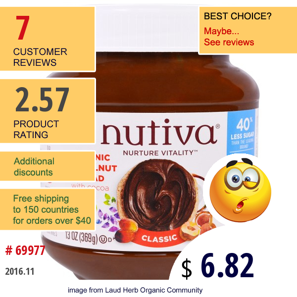 Nutiva, Organic Hazelnut Spread, Classic, 13 Oz (369 G)