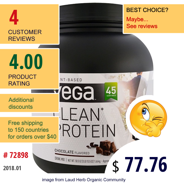 Vega, Clean Protein, Chocolate Flavor, 58.5 Oz (1.66 G)