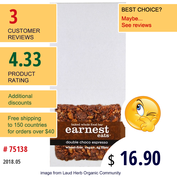 Earnest Eats, Baked Whole Food Bar, Double Choco Espresso, 12 Bars, 1.8 Oz (52 G) Each