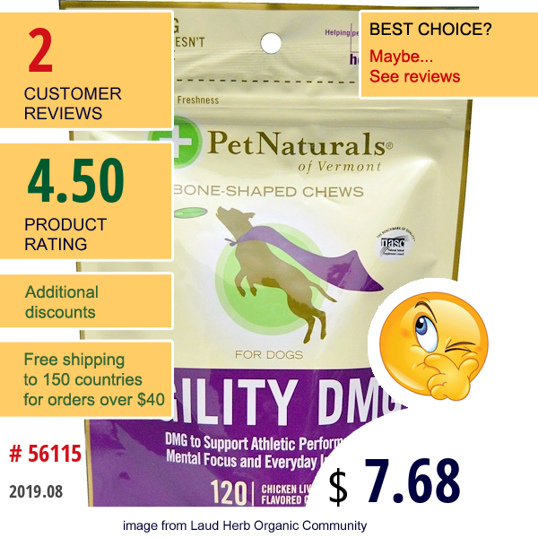 Pet Naturals Of Vermont, Agility Dmg For Dogs, Chicken Liver Flavored, 120 Chews, 5.08 Oz (144 G)  