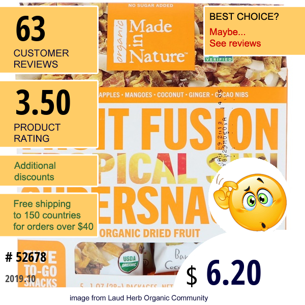 Made In Nature, Organic Fruit Fusion, Tropical Sun Supersnacks, 5 Packages, 1 Oz (28 G) Each  