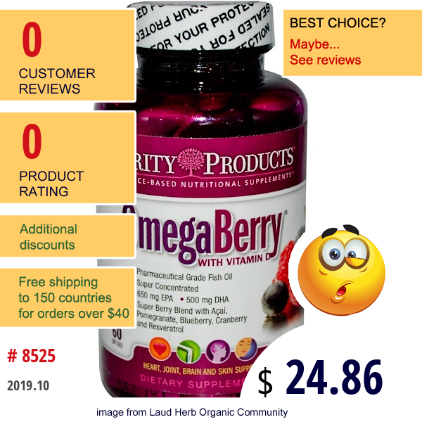 Purity Products, Omegaberry, Berry Flavored, 60 Softgels  
