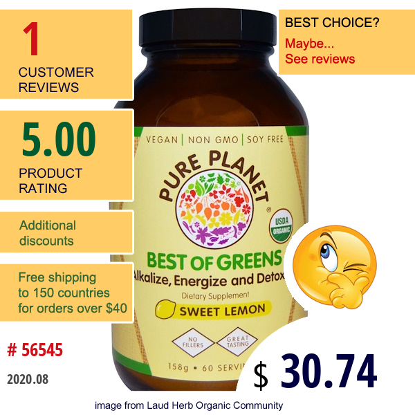 Pure Planet, Best Of Greens, Sweet Lemon, 158 G  