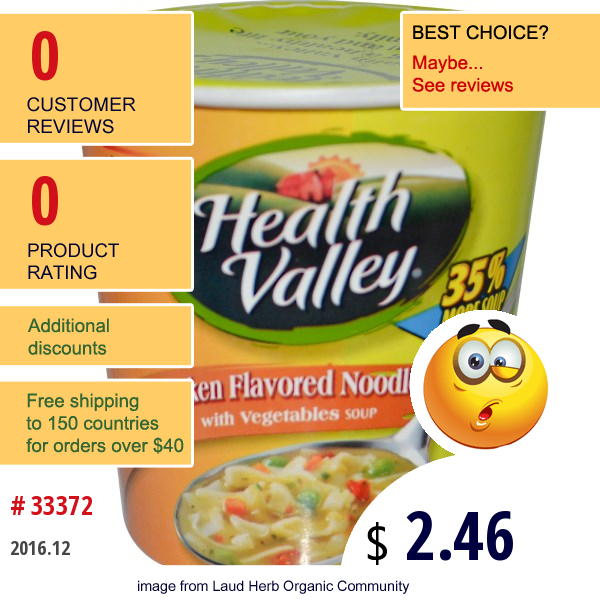 Health Valley, Chicken Flavored Noodles With Vegetables Soup, 1.98 Oz (56 G)  