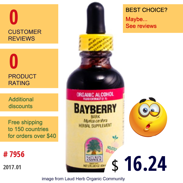 Natures Answer, Bayberry Bark, Organic Alcohol Extract, 2 Fl Oz (60 Ml)  