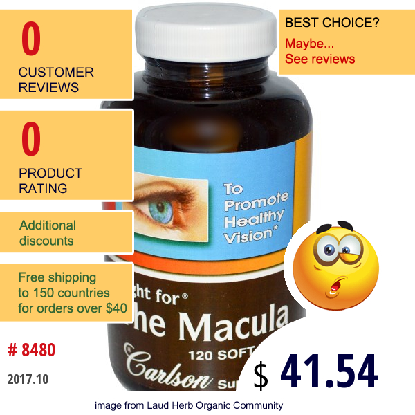 Carlson Labs, Right For The Macula, 120 Soft Gels  