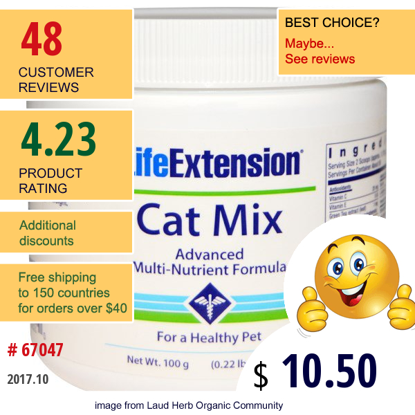 Life Extension, Cat Mix, Advanced Multi-Nutrient Formula, 3.52 Oz (100 G)